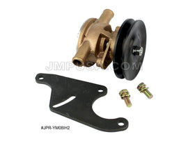 JMP Marine® JPR-YM08IH2 Replacement Yanmar® 128377-42500 Seawater Pump 2GM 3GM